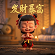 湖南瓦特曼机器人科技有限公司